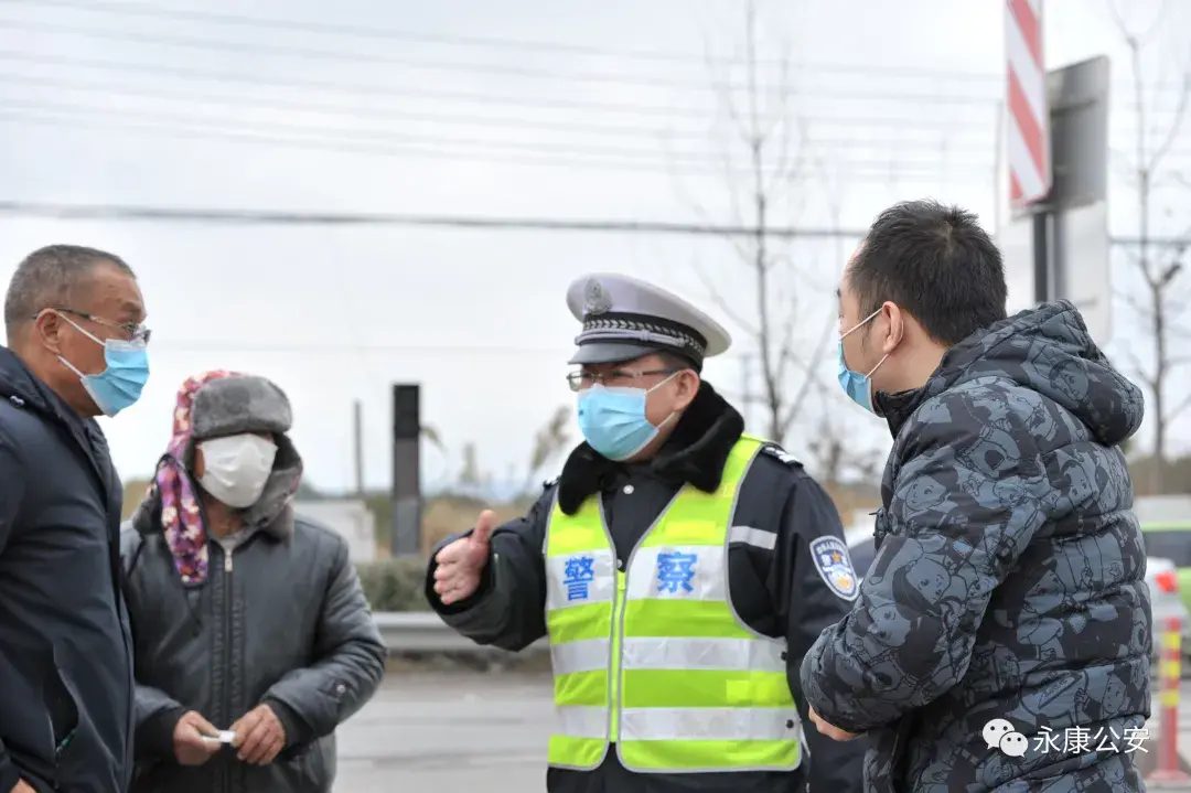 永康公安全力以赴為疫而戰我們必勝