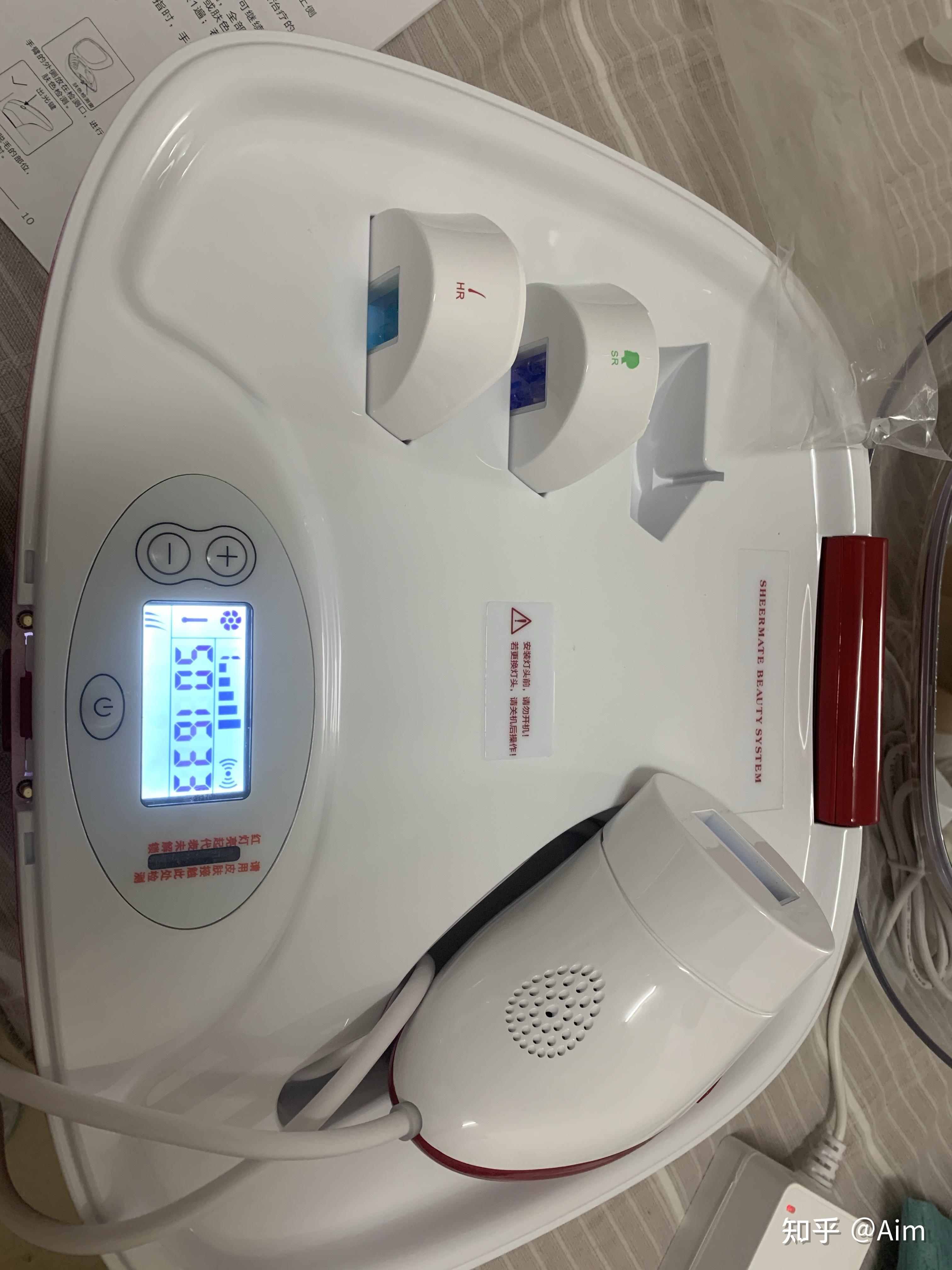 sheermate脱毛仪亲试测评