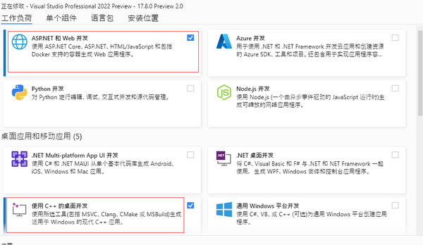 net-8-aot-asp-net-core
