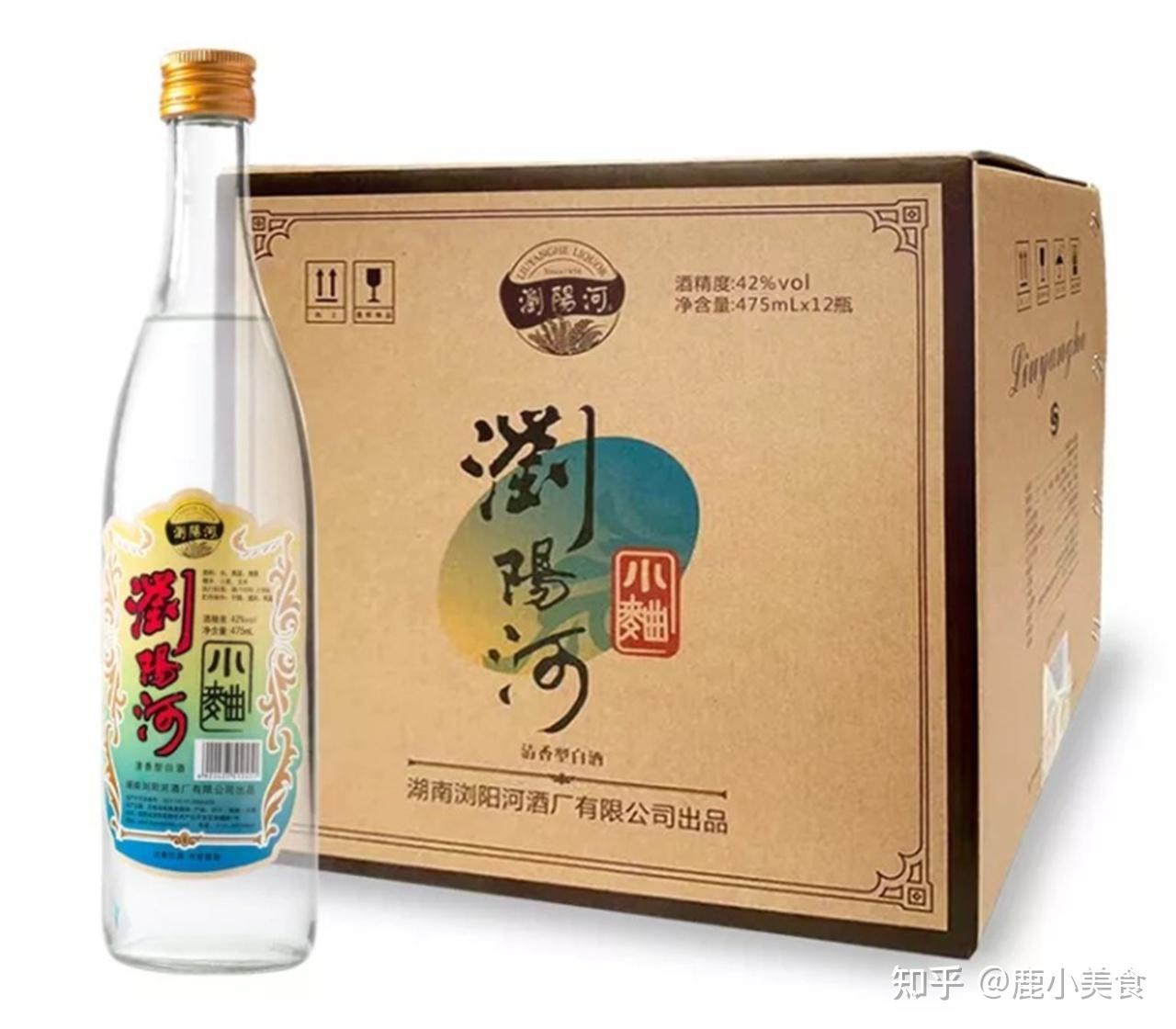 2022年「省份名酒」购酒推荐：湖南8大白酒品牌总结及选购指南，自饮
