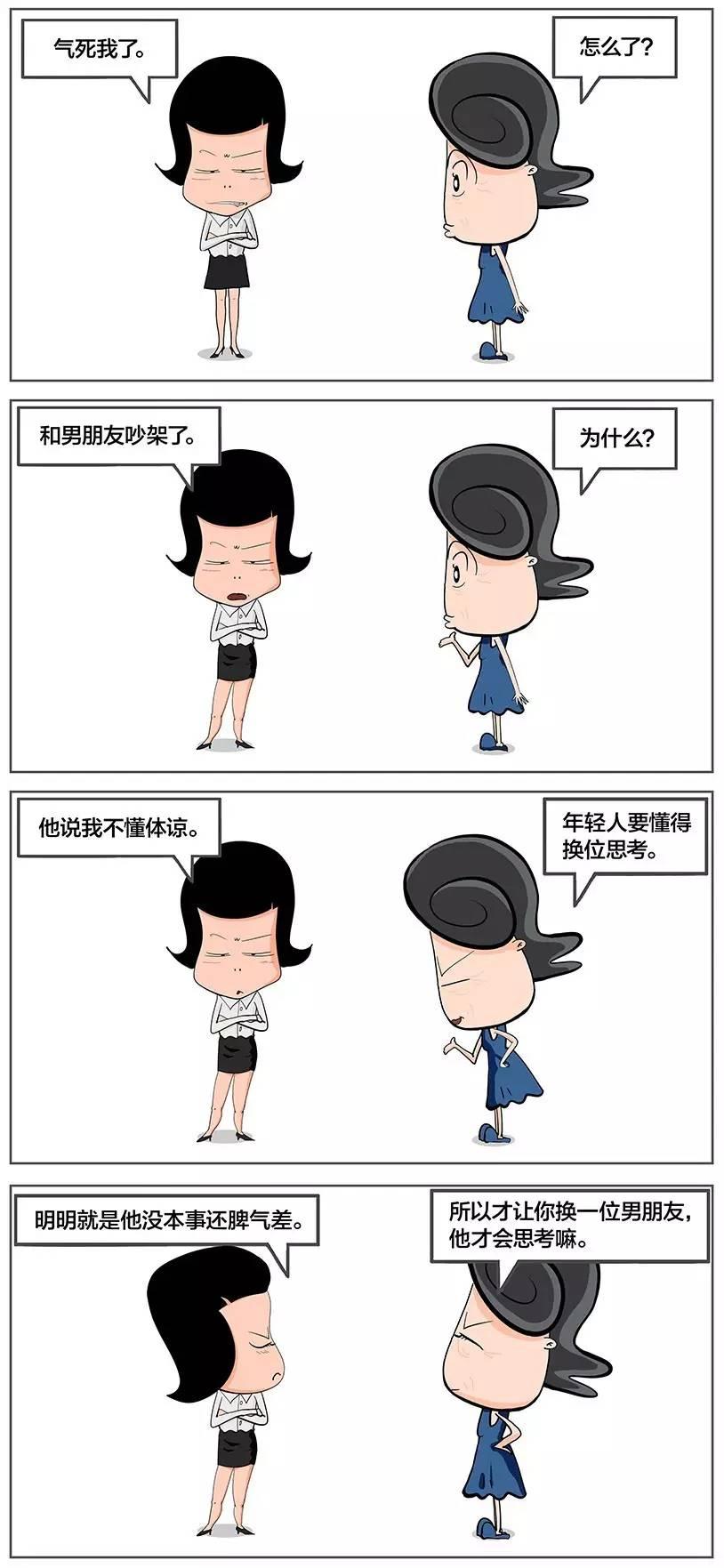 孩子冷漠自私，这个锅谁来背？ 知乎