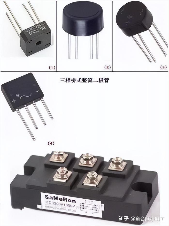 电子元器件识别图大全、符号对照表-道合顺大数据infinigo - 知乎
