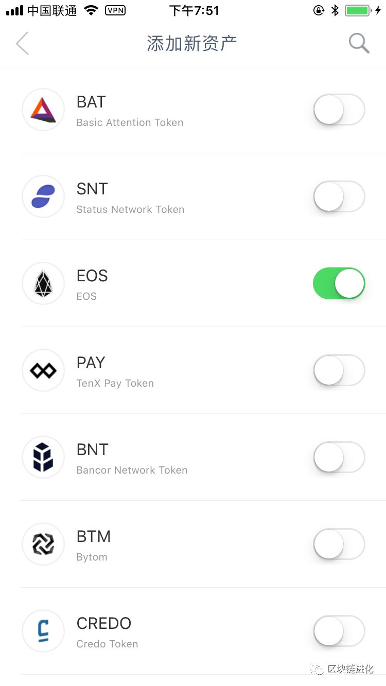 imtoken钱包怎么兑换-imtoken钱包兑换trc