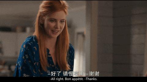 《我与沃尔特家男孩的生活》甜到渣土到炸!网飞又来高糖青春剧!