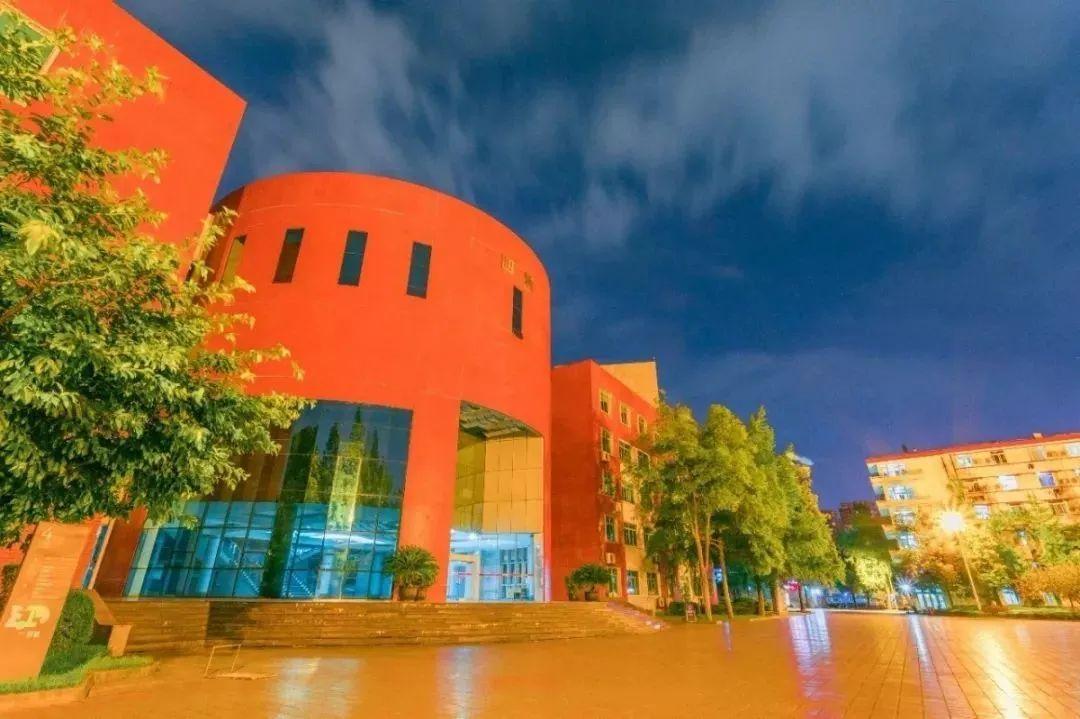 西华大学新生指南叮你有一份超全的新生攻略待接收昂