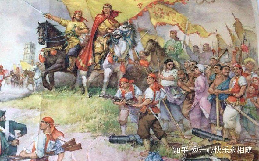 太平天国没能推翻清政府，是中华历史的幸运，还是历史的不幸 知乎