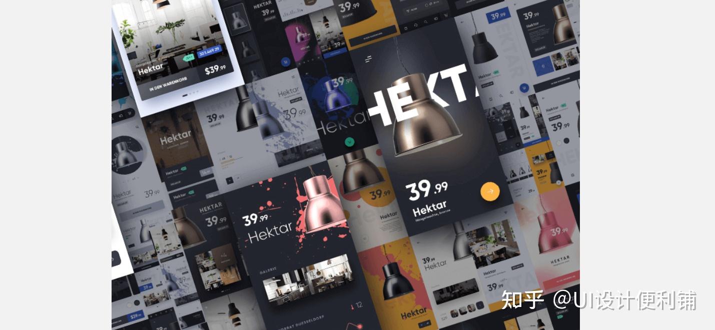 从零开始：设计小白必看的版式设计入门指南 - 知乎