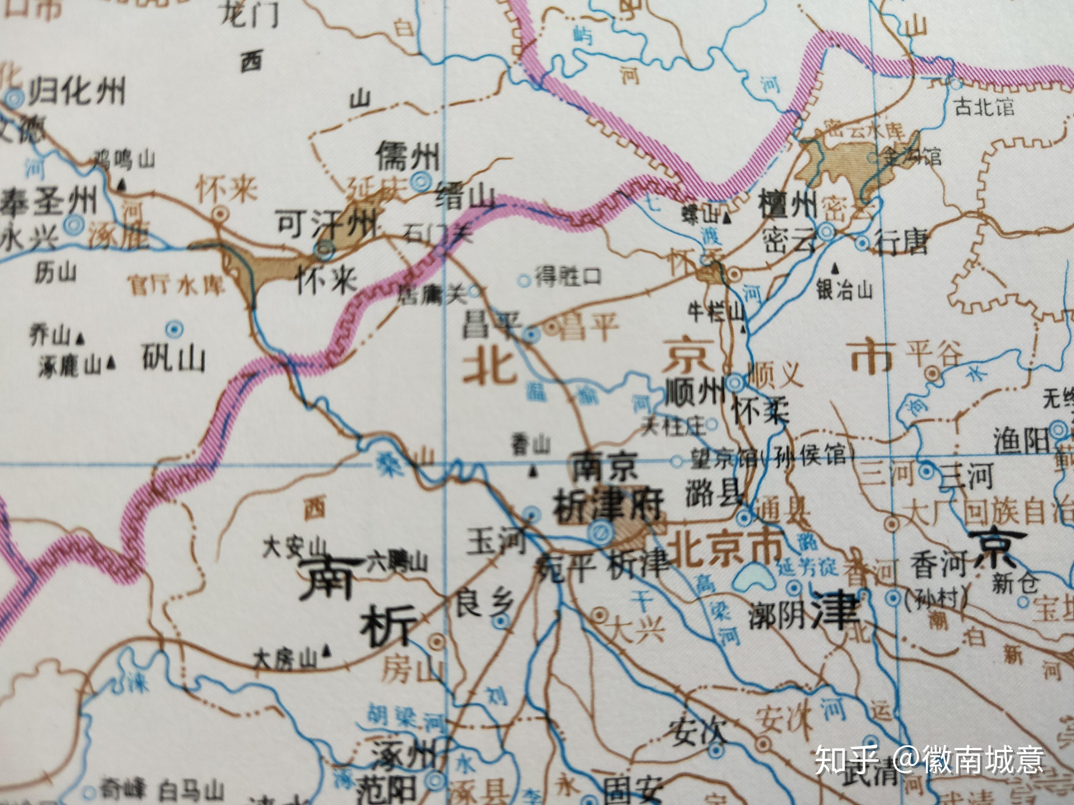 古地名演变:北京古代地名及区划演变过程 - 知乎