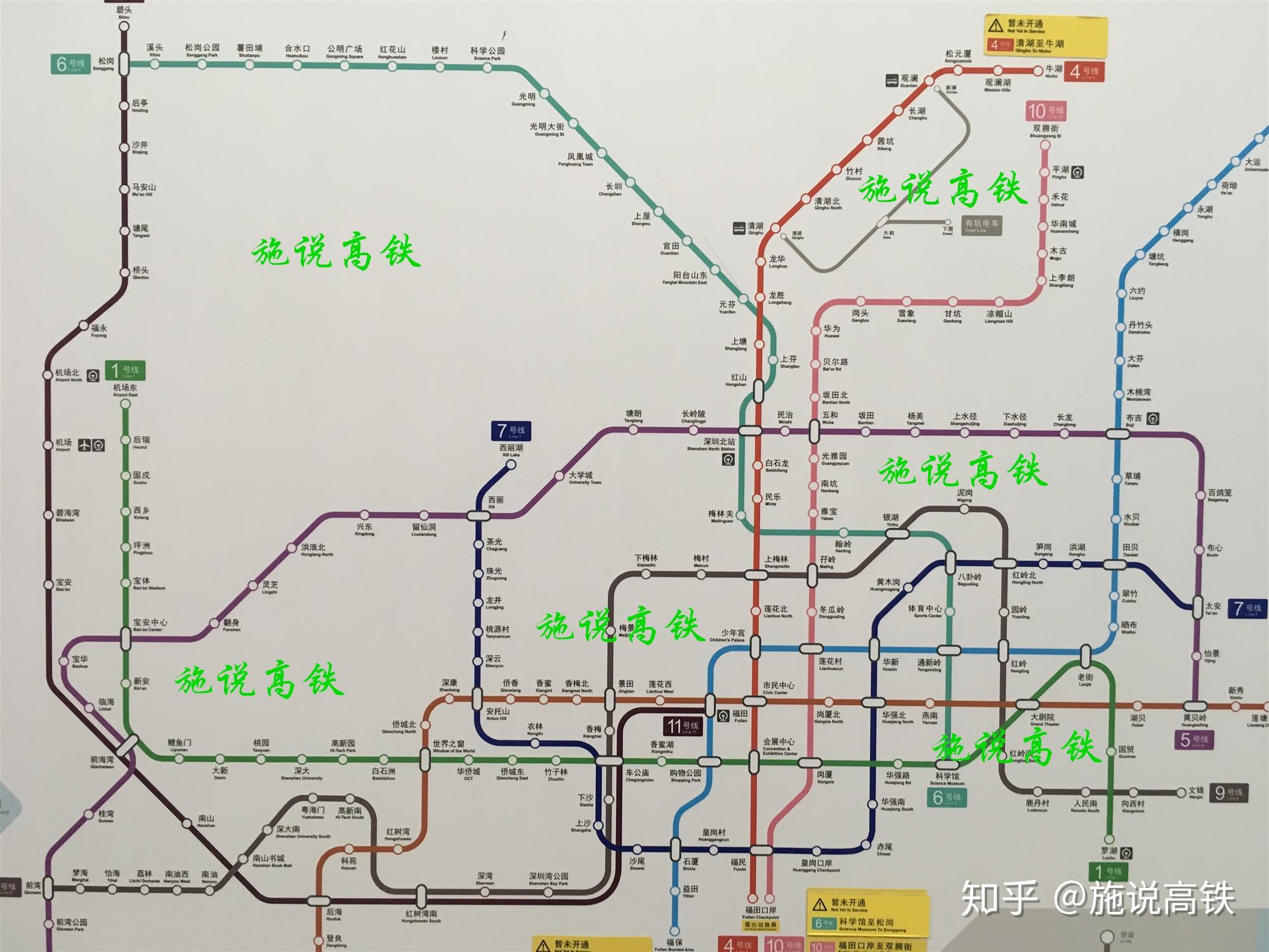 深圳地铁六号线开通运营后,将与深圳地铁十一号线在松岗站实现互联