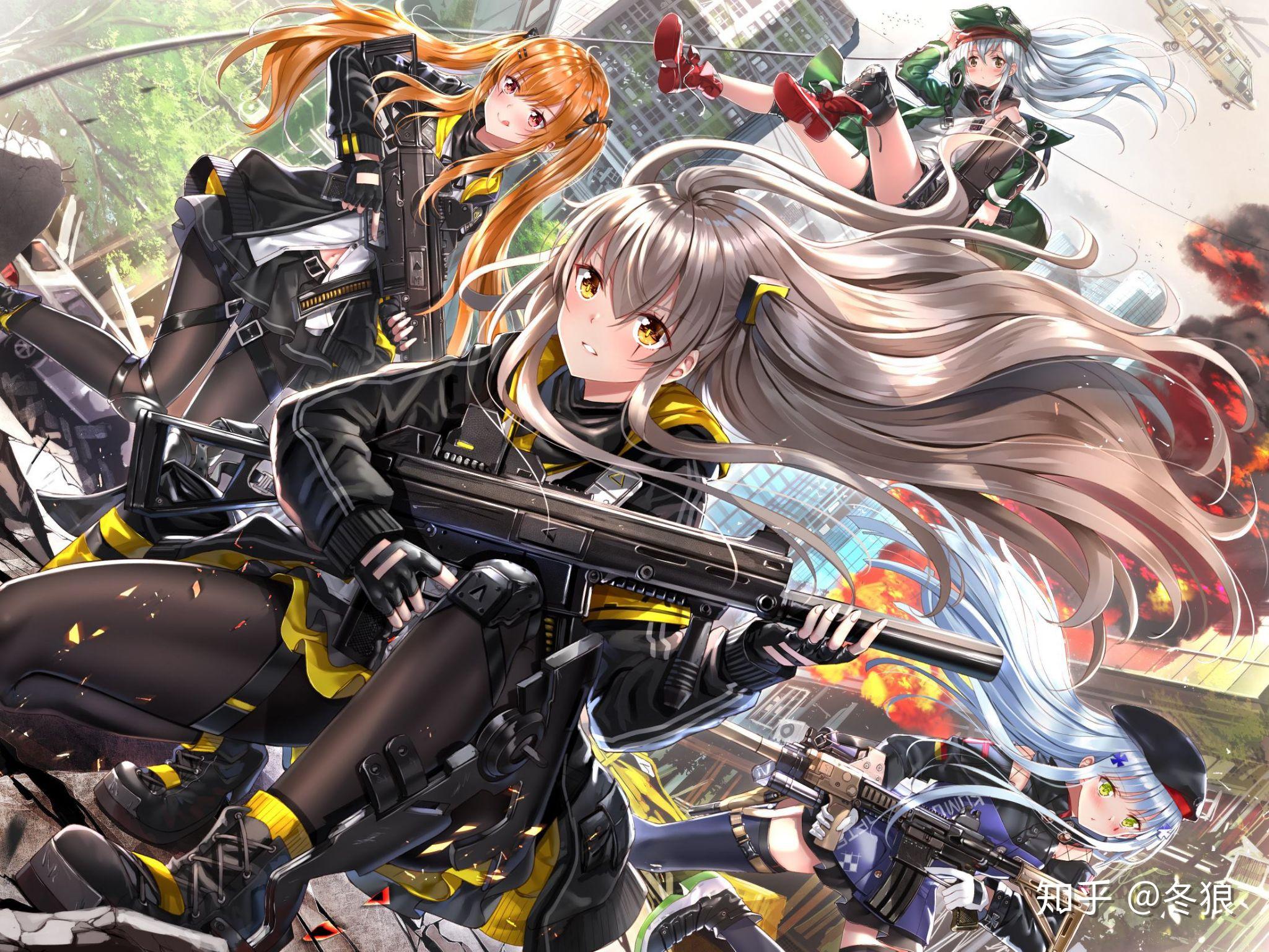 少女前线图片专题. ump 45姐