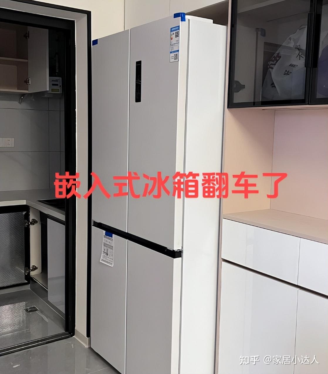 这4个“装修翻车案例”,全都是装修人的血泪史,求你别跟风装了 - 知乎