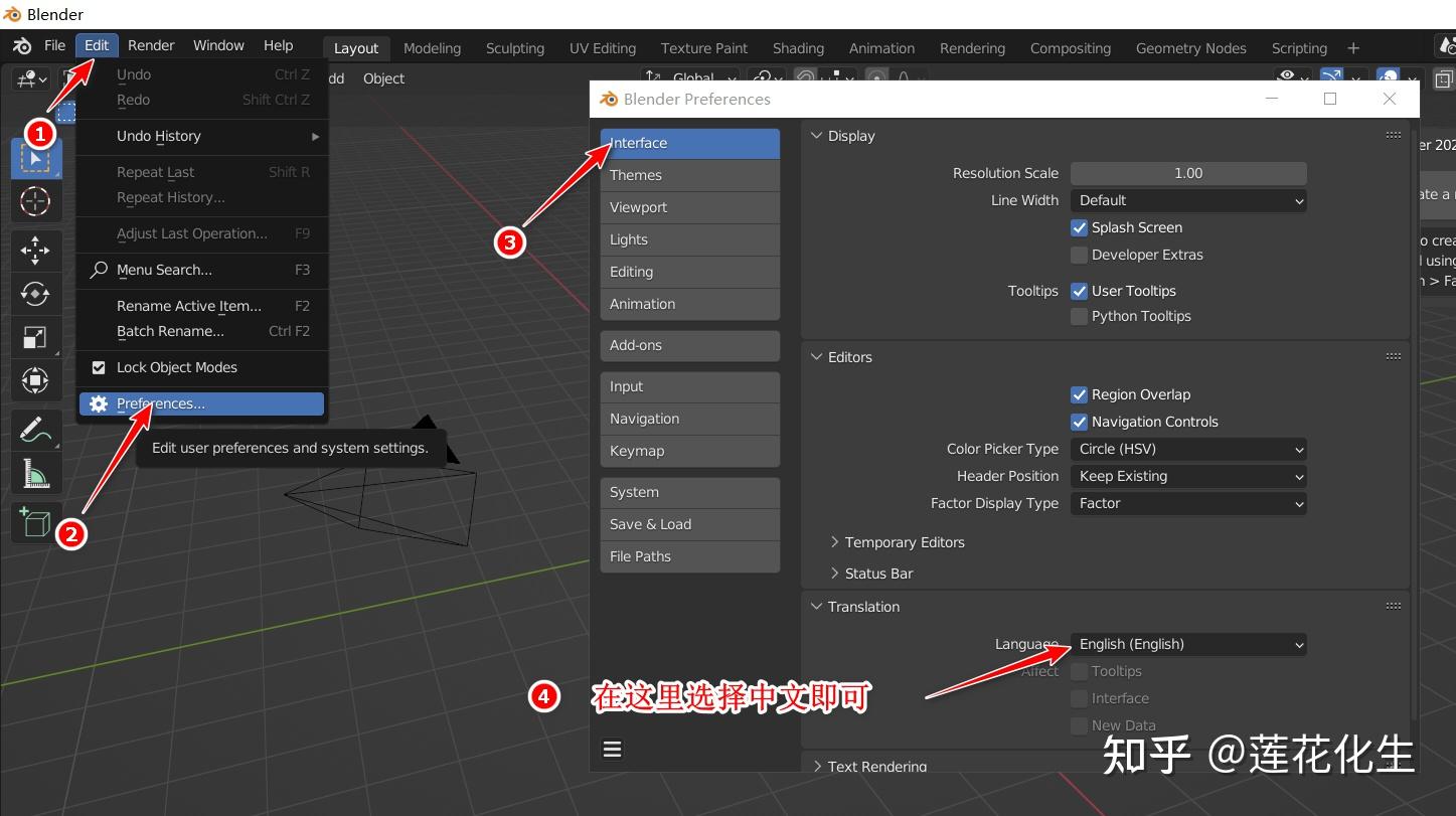 Blender facebuilder 
