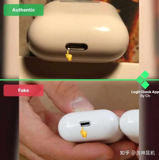 大家來找茬!輕鬆分辨真假airpods - 知乎