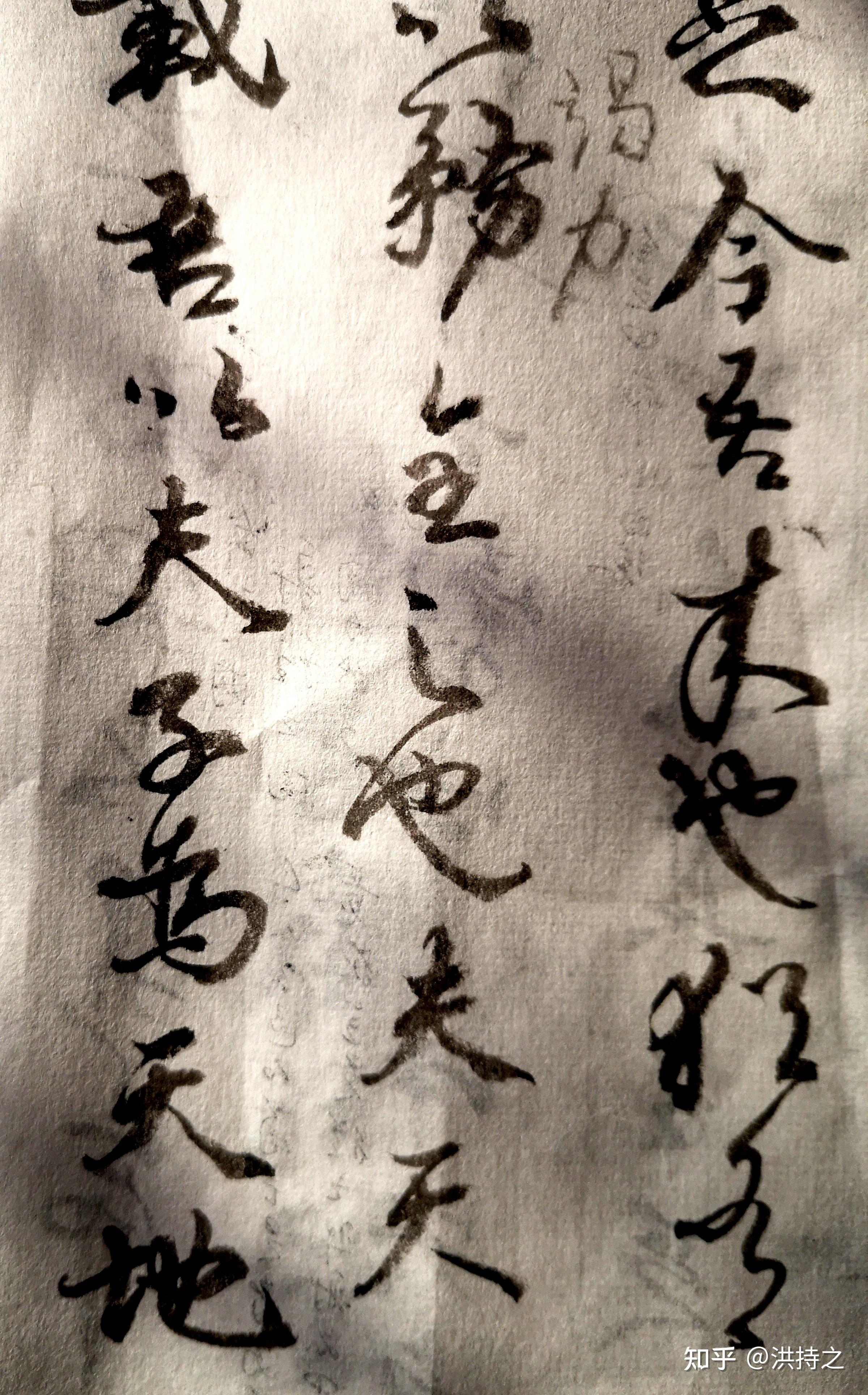 孔子邀请叔山无趾进屋，为什么无趾扭头就走？ - 知乎