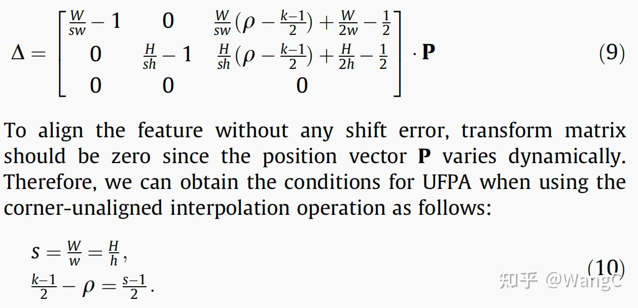 Unbiased Feature Position Alignment for Human Pose Estimation unbiased feature position alignment for human pose estimation