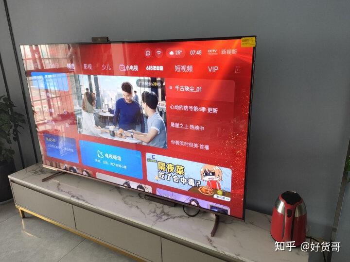 创维75a3电视怎么样是真4k吗