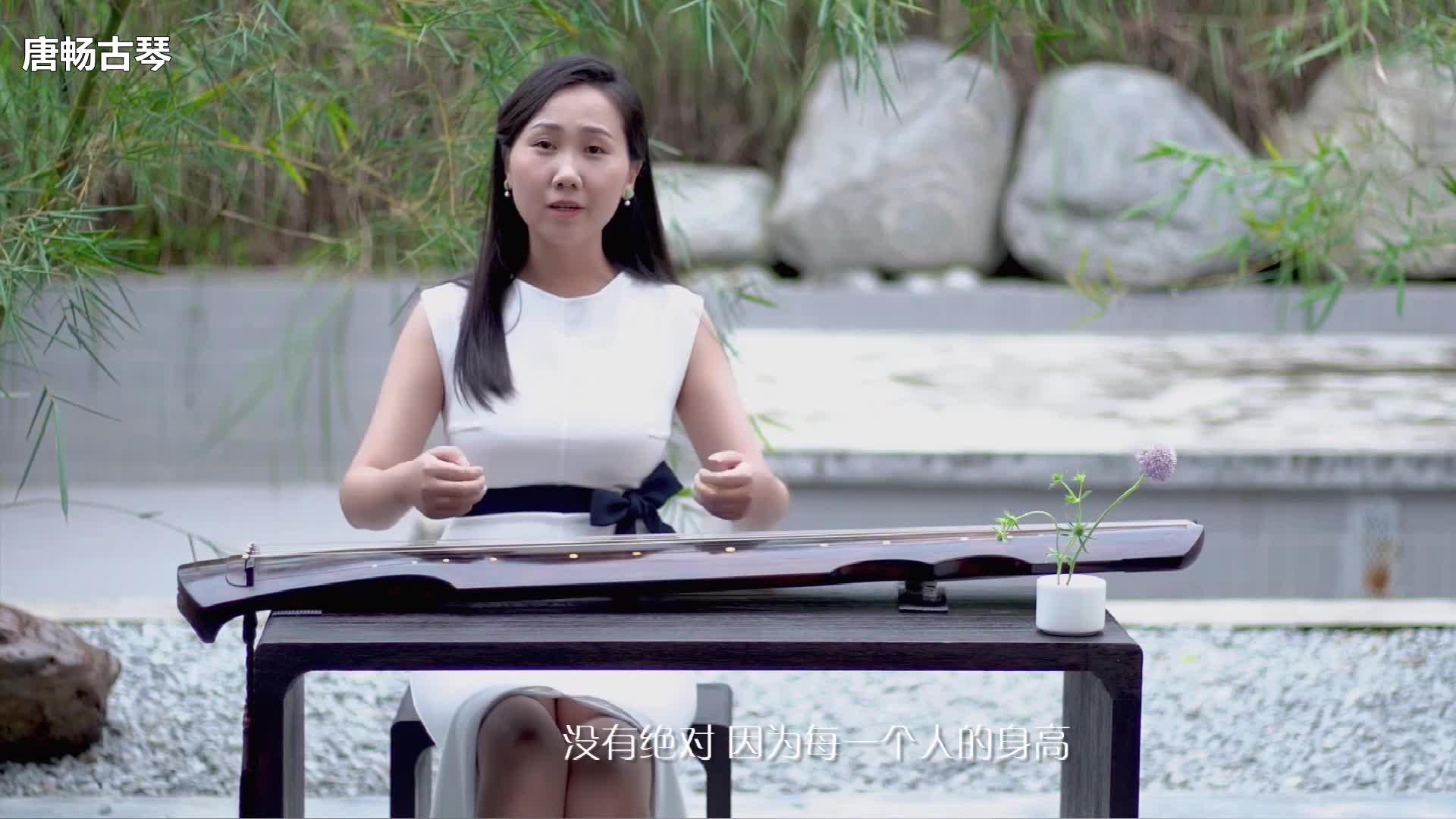 弹古琴时应该坐在哪里?琴书记载位置与实际位置的出入 - 知乎