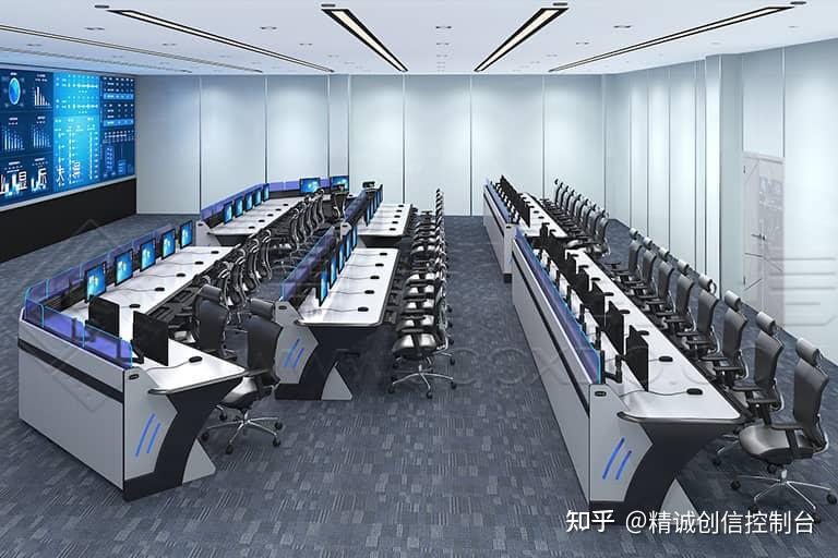 指挥中心操作台设计方案大解析 - 知乎