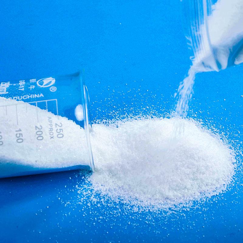 芜湖阴离子聚丙烯酰胺价格