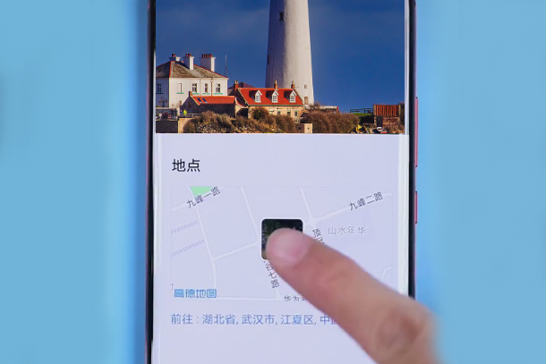 微信發照片怎麼通過照片定位