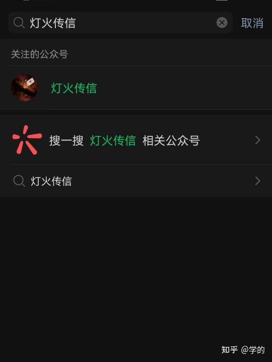 免费匿名发短信软件 免费匿名发短信软件