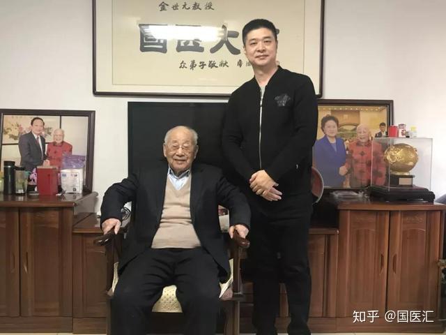 2018最有效看病法中医世家第17代传人郭利明将中医传承海内外