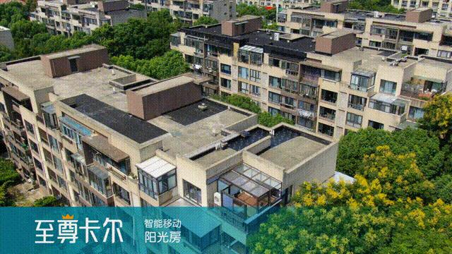 15平露台空间如何有效利用?这样做实用又舒适~ - 知乎