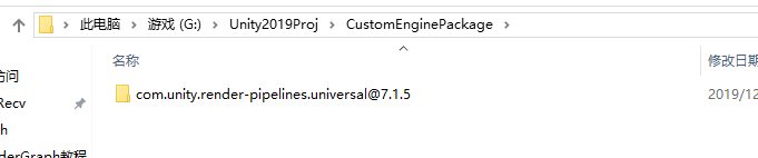 搭建可调试Unity内Packages下的代码工作环境 - 知乎