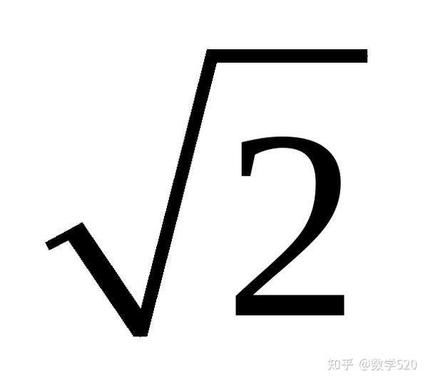 等腰三角形知识点及典型习题教案模板3_牛顿第二定律典型习题_点形点色