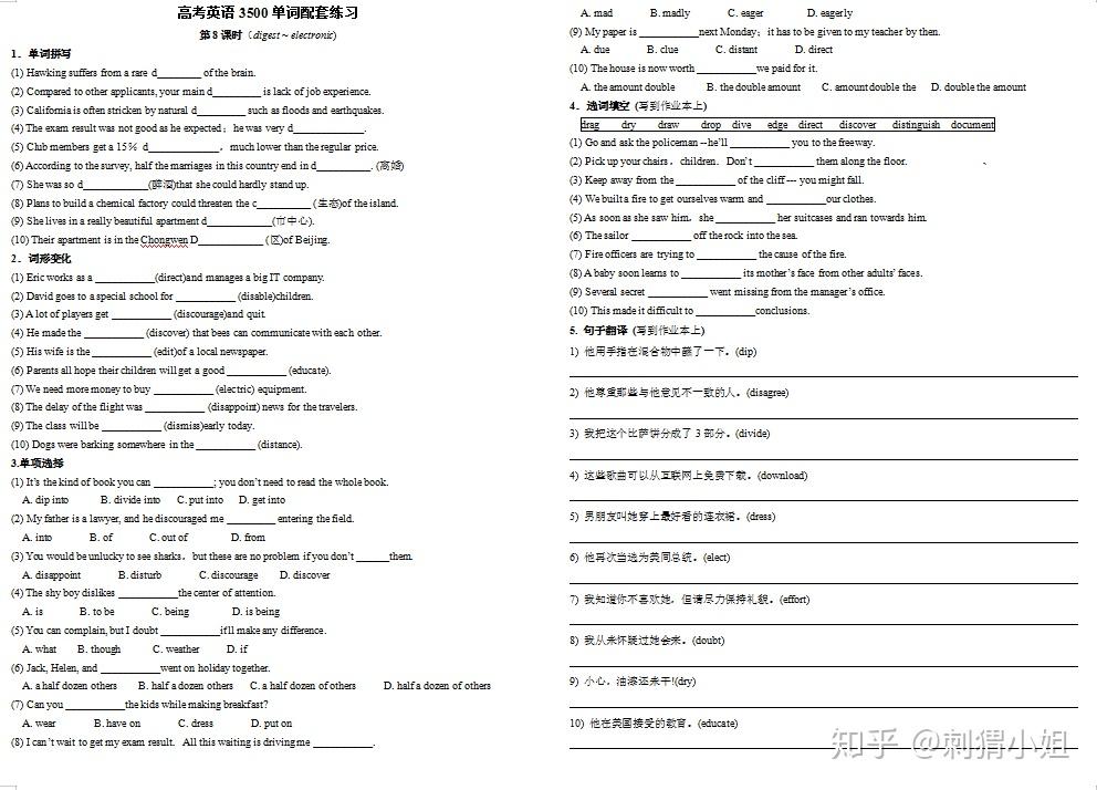 v2-7d80c1cb39845572f92082cf4d1962cb_r.jpg
