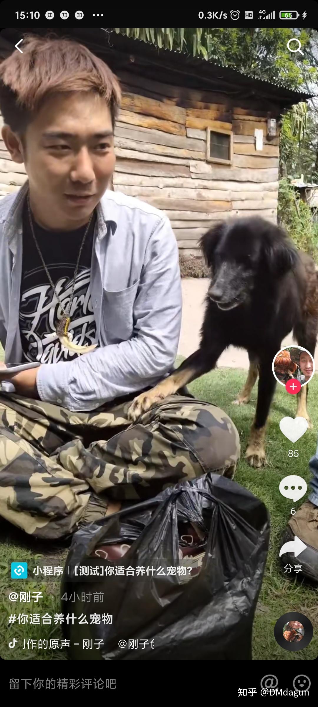 如何看待视频博主李忆探险家距离最后一个视频至今已14天没有更新