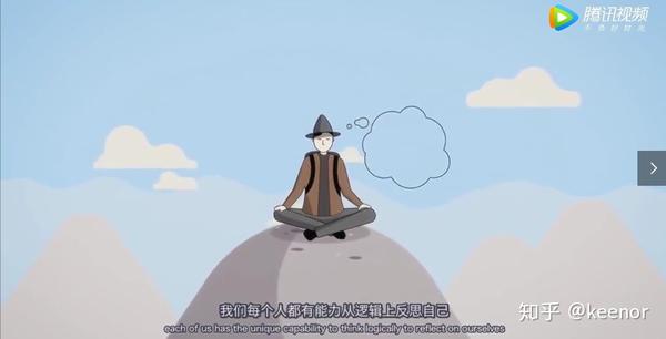 《原则》动画版笔记 - 知乎