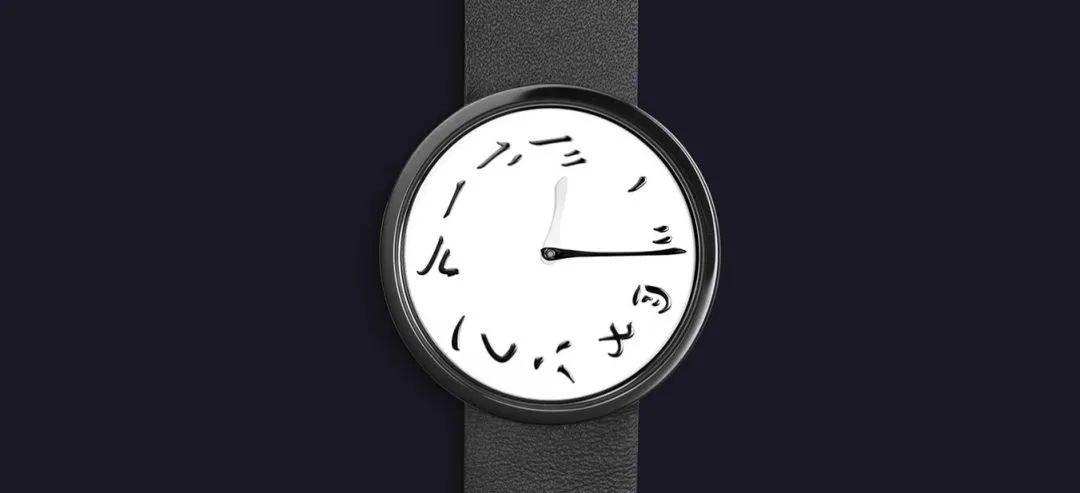 设计先锋丨拿奖的汉字产品设计有多绝? - 知乎
