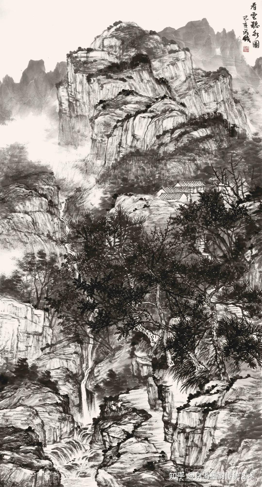 飞瀑泽润图 /段铁翠华山记游 /段铁黄石公园的古树 /段铁林泉雅居图