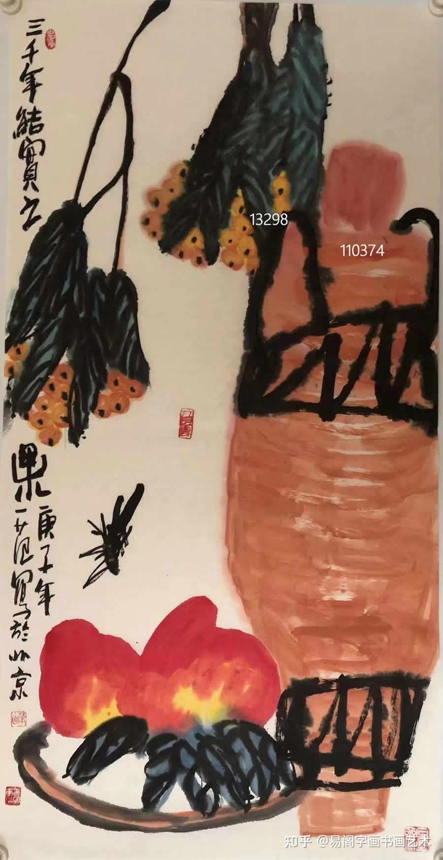 过节送礼之中国人为什么爱送礼姜国华泼彩山水升值佳作
