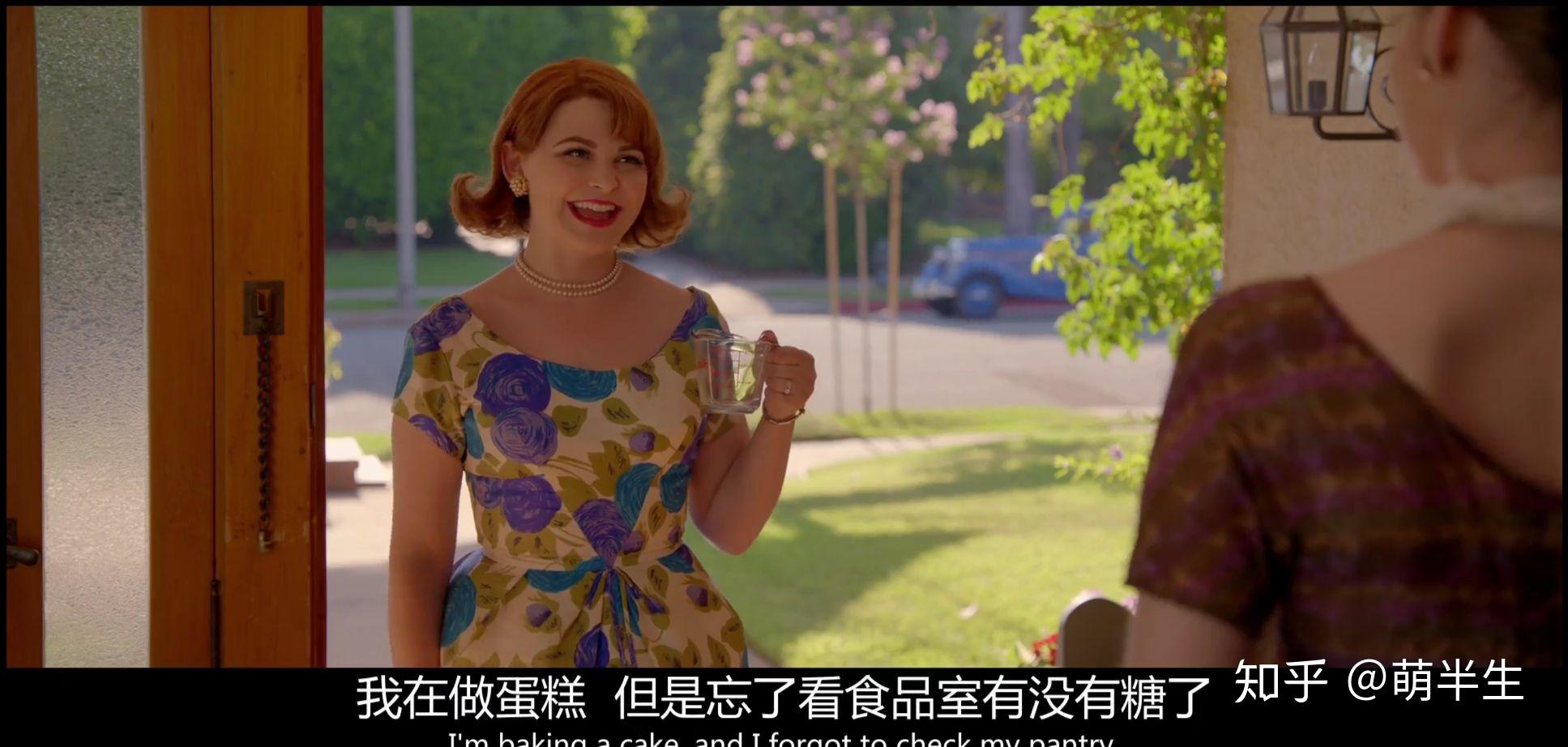 致命女人第一季复杂的婚恋观