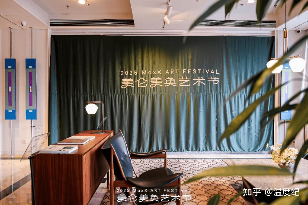 外滩封神！2025 最治愈的艺术展竟然藏在这家酒店里 - 知乎