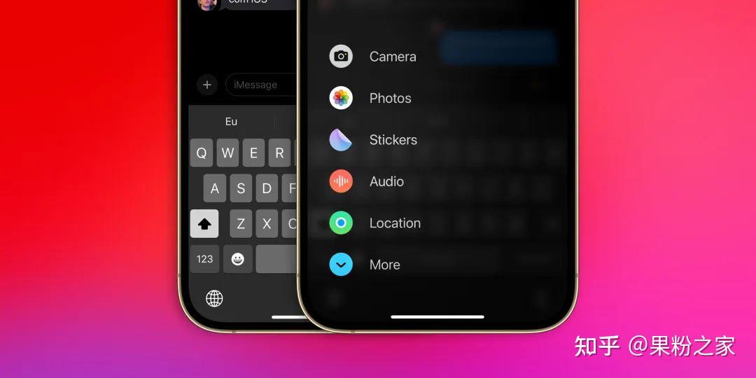 iOS 17 Beta6：QQ闪退，谨慎升级！ - 知乎