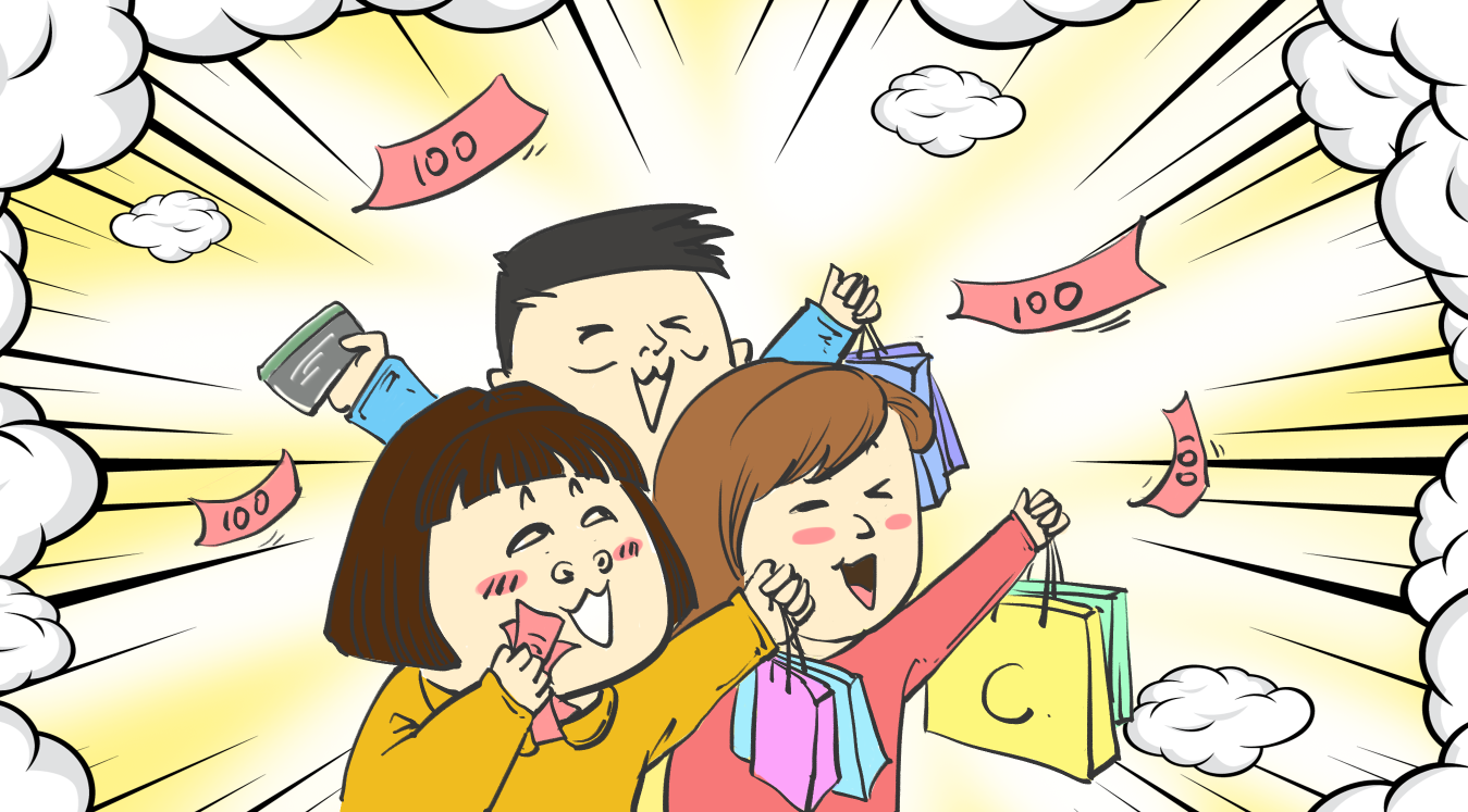 经济崩溃前的日本,年轻人买买买有多疯狂? - 知乎