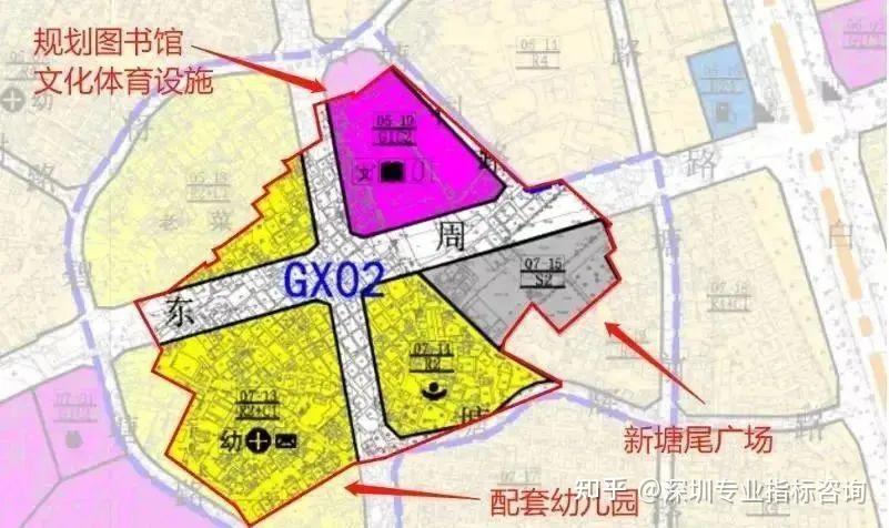 深圳光明塘尾城市更新旧改卓越集团城市更新旧改回迁房
