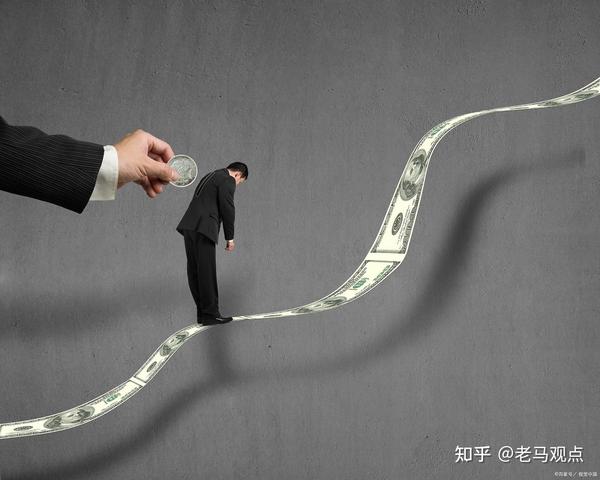 老马观点｜信任危机是如何产生的？ - 知乎