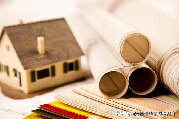 公司名义买房划算还是个人名义买房划算?区别有哪些? - 知乎