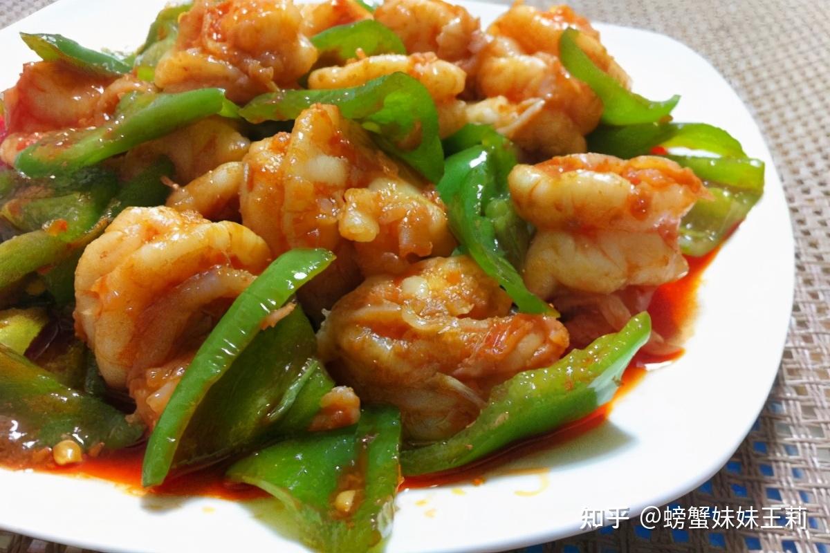 原生态美食——鲜美又减脂的青椒龙虾仁 - 知乎