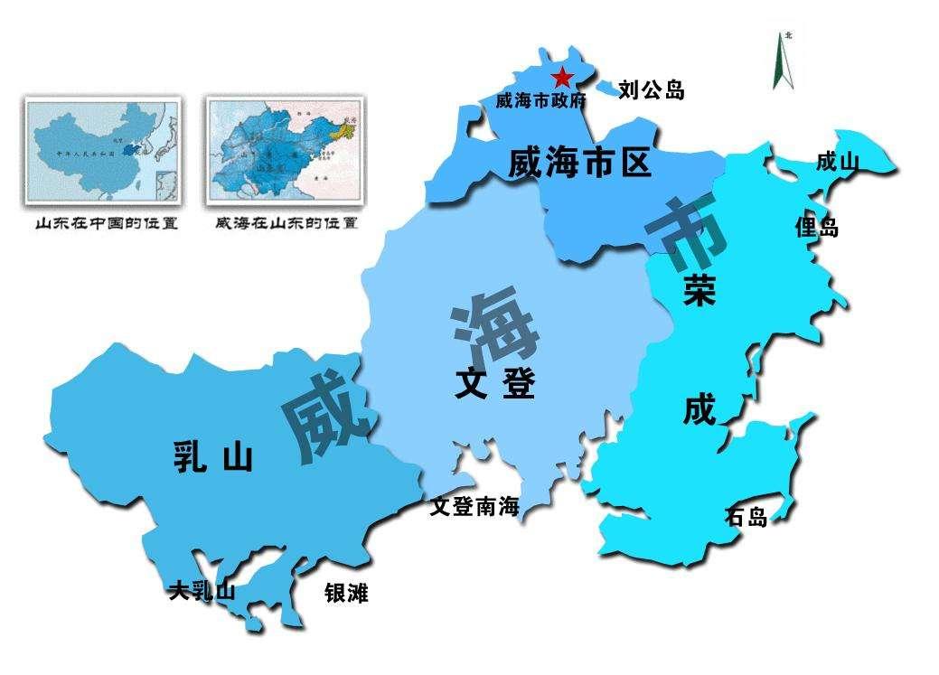 威海荣成地图全图放大图片