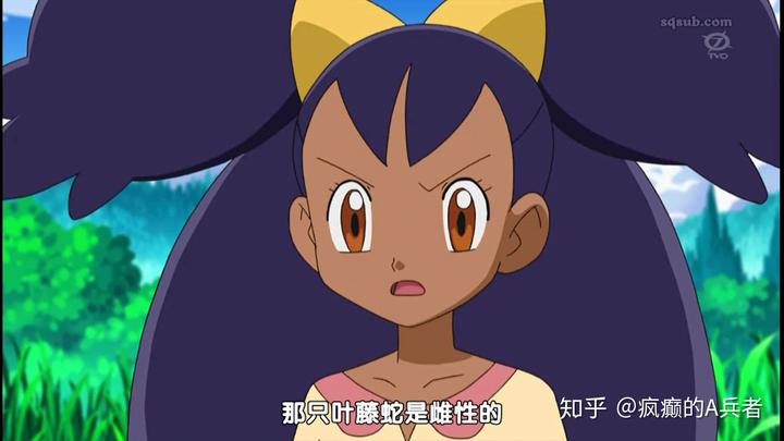 动画里面的皮卡丘是公的还是母的? 15 v2 7d9dbe00479fd28ec39e76f909414339 720w