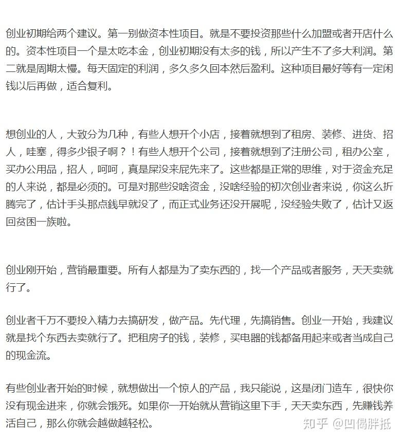 v2-7d9dff2ea7941a3f0884993ceab2d9a7_r.jpg