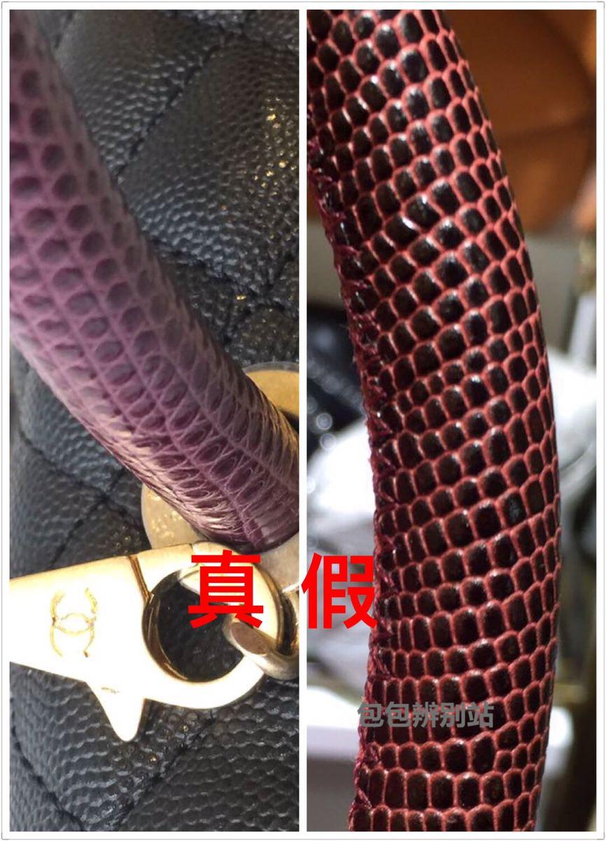 辨别丨蜥蜴皮真假辨别cocohandle手柄辨别