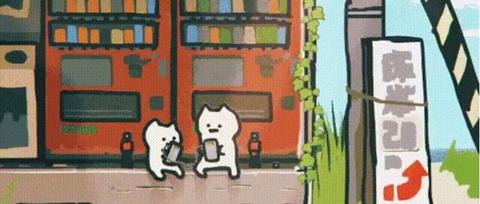 魔性猫猫everydayonecat表情包