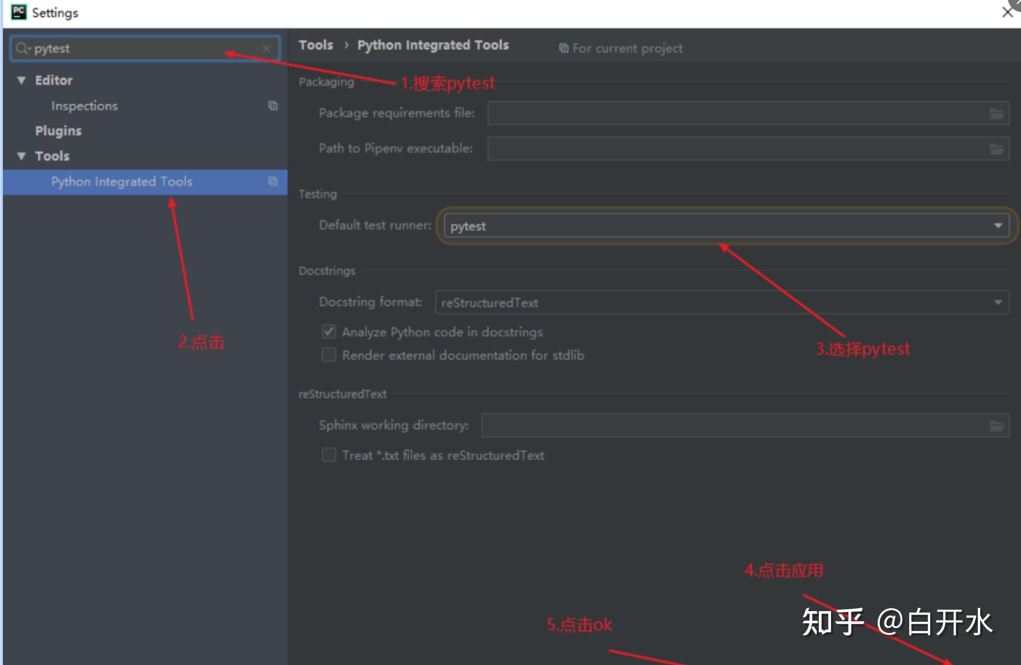 IDEA plugin github copilot cant login in github