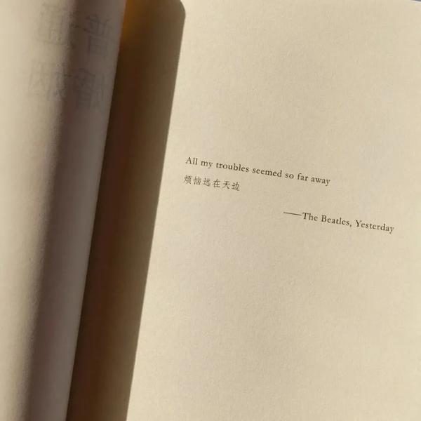 关于父母的优秀文案欣赏(文案丨那些关于父母的句子文案)